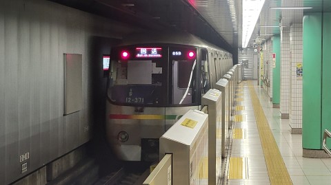 06-2154 (2)