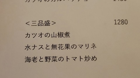 04-2056 (6)