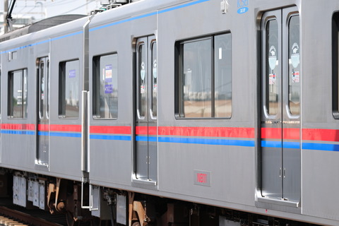 04-0944 (2)