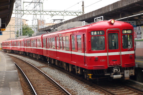 6R3U7008