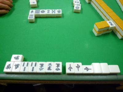 �绰��