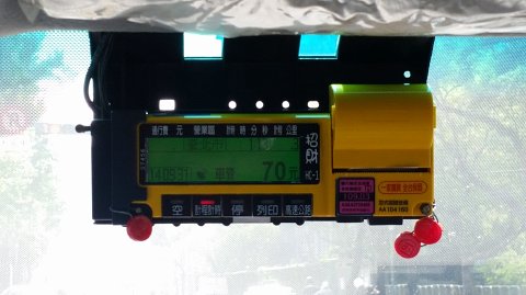 1406 (2)