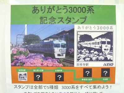 1049 (1)