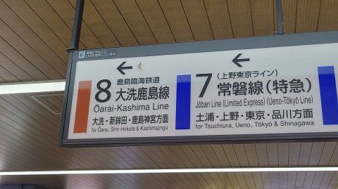20-1307 (2)
