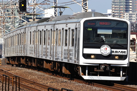 17-0801 (1)