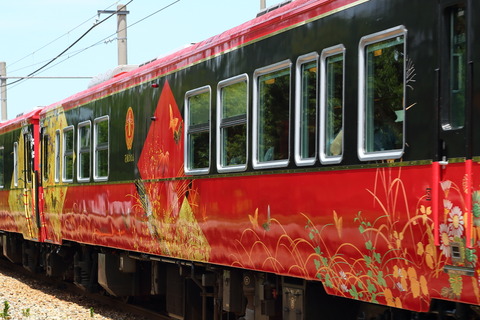 1300 (2)