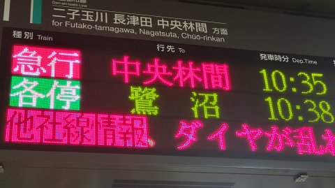 09-1035 (1)