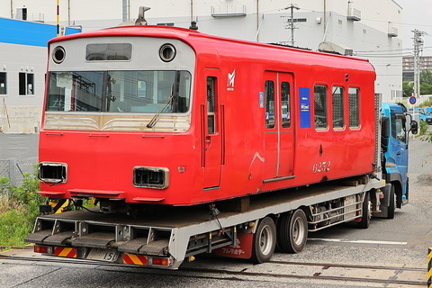 28-1021 (6)