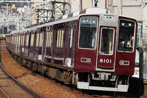 1550 (1)