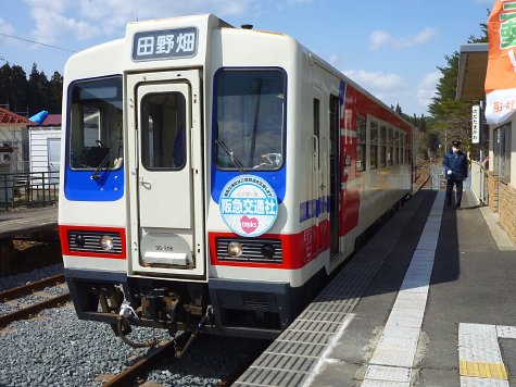 1244 (19)