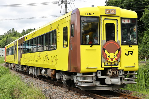 1507