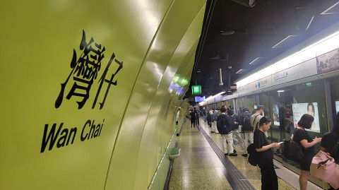 24-1614 (1)