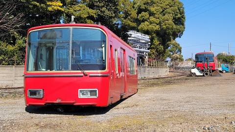 18-1150 (3)