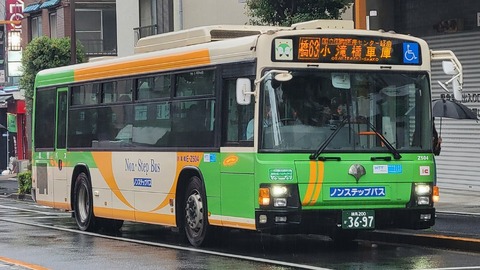 03-1606 (1)