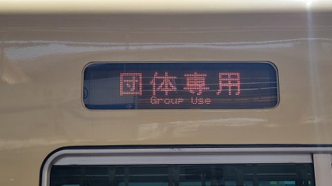 07-0951 (4)