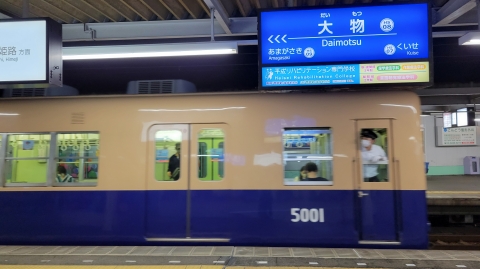 2317 (6)