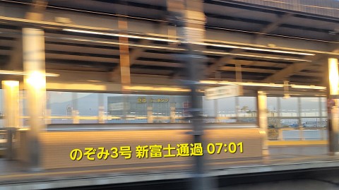 18-0701 (2)
