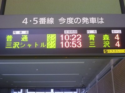 1005 (2)