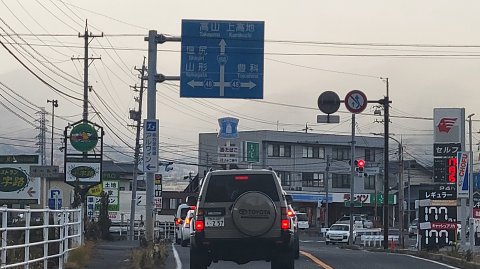 29-0756 (5)