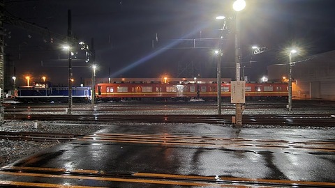 30-0336 (3)