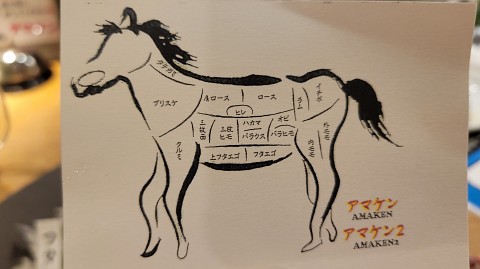 27-2042 (23)