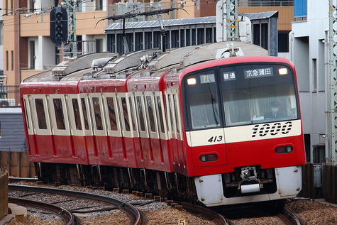 A16R1385