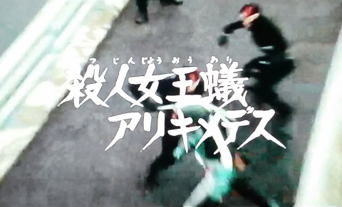 支配人のたららんな日々 テレビ ラジオ 支配人のたららんな日々 テレビ ラジオ