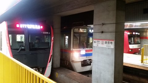 2343 (3)
