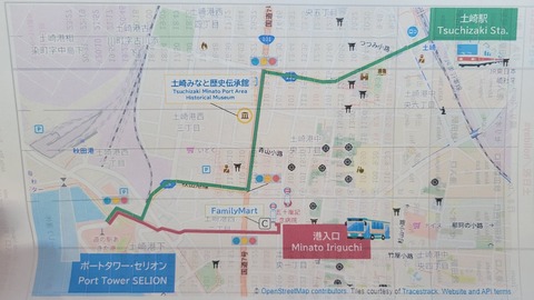 30-1149 (1)