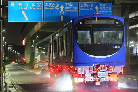 26-0159