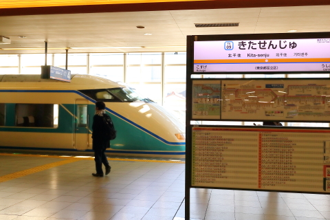 1103 (1)