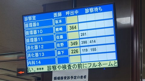 19-1008 (5)