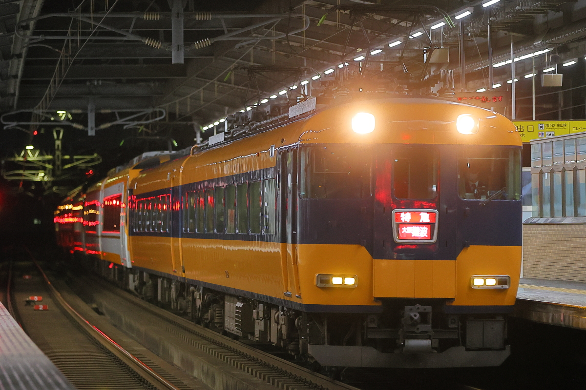 大阪難波ゆきスナックカー＠近鉄八田 : 支配人のたららんな日々♪