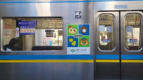 11-0829 (2)