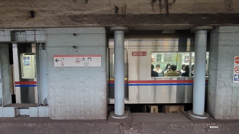 11-1700 (1)