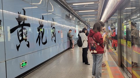 06-1706 (6)