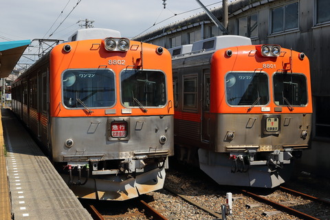 1417 (2)