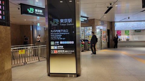27-2005 (1)