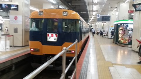 0841 (3)