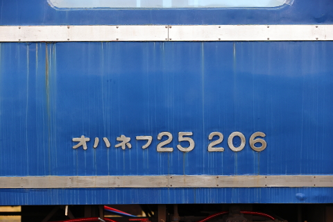0648 (2)