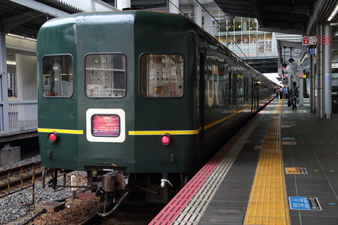 1258 (4)