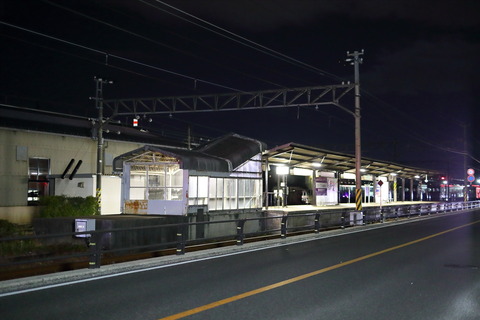 2203 (4)