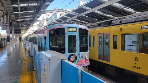 09-1035 (6)