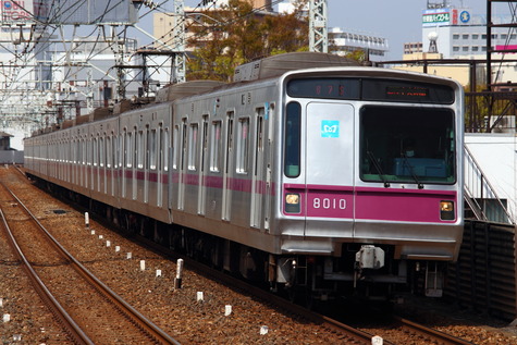 1045 (4)