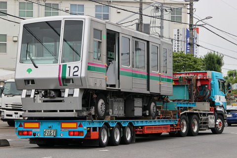 19-1326 (2)