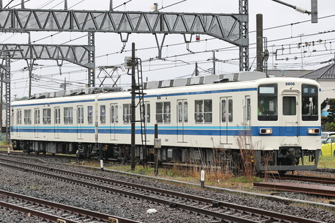 1045 (3)