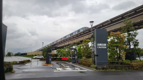 24-0751 (2)