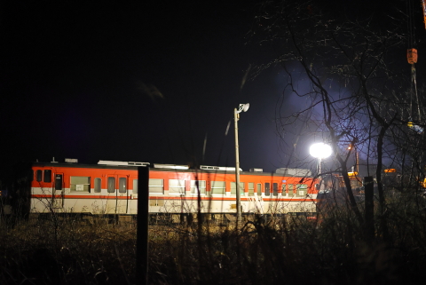 2350 (1)