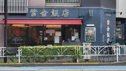 02-1437 (3)