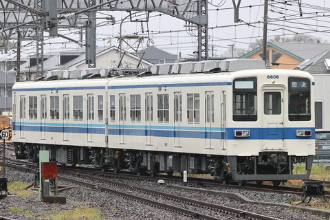 1045 (5)